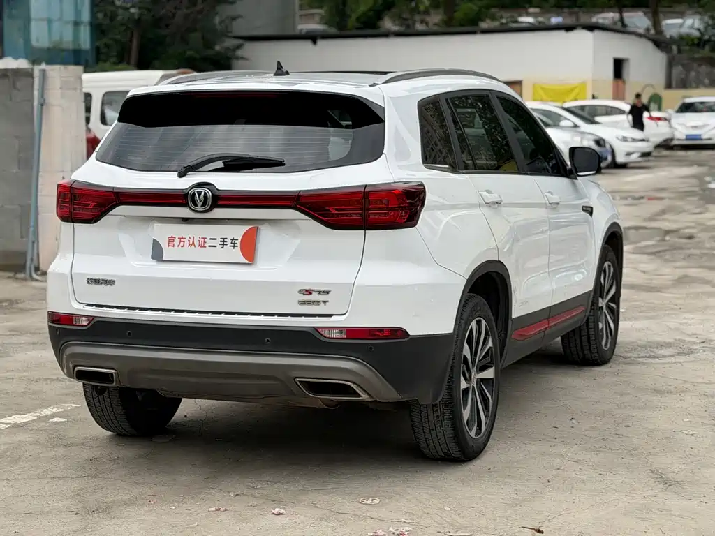 Changan CS75 — миниатюра 9