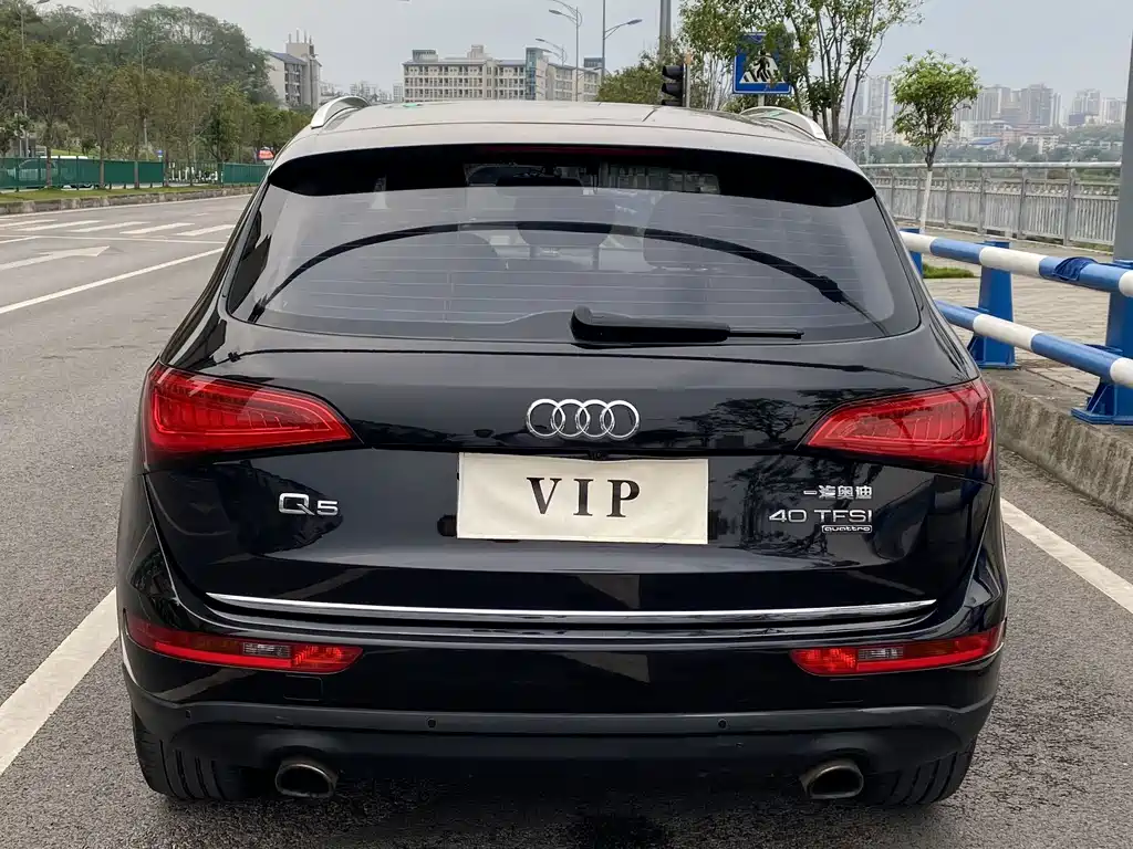 Audi Q5 40 TFSI Progressive Type, фото 4