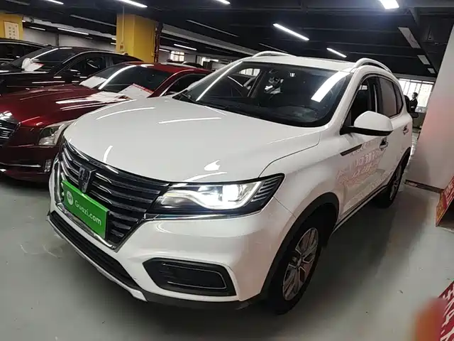 2022 Roewe RX5