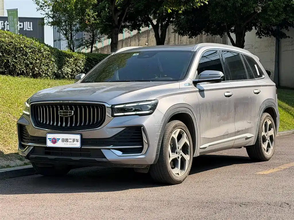 Geely Xingyue L 2023