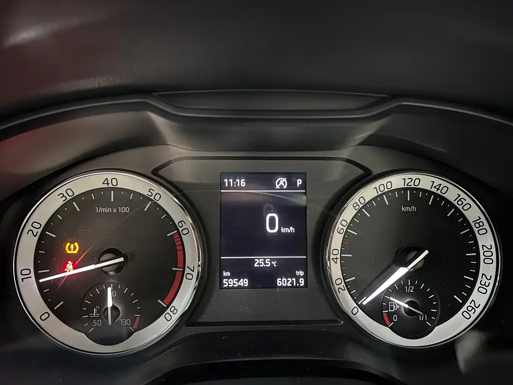 Skoda Kodiaq — миниатюра 4