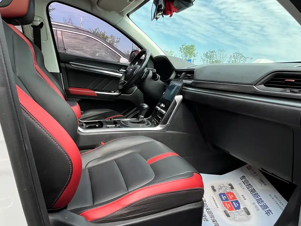 Haval H4 — миниатюра 7