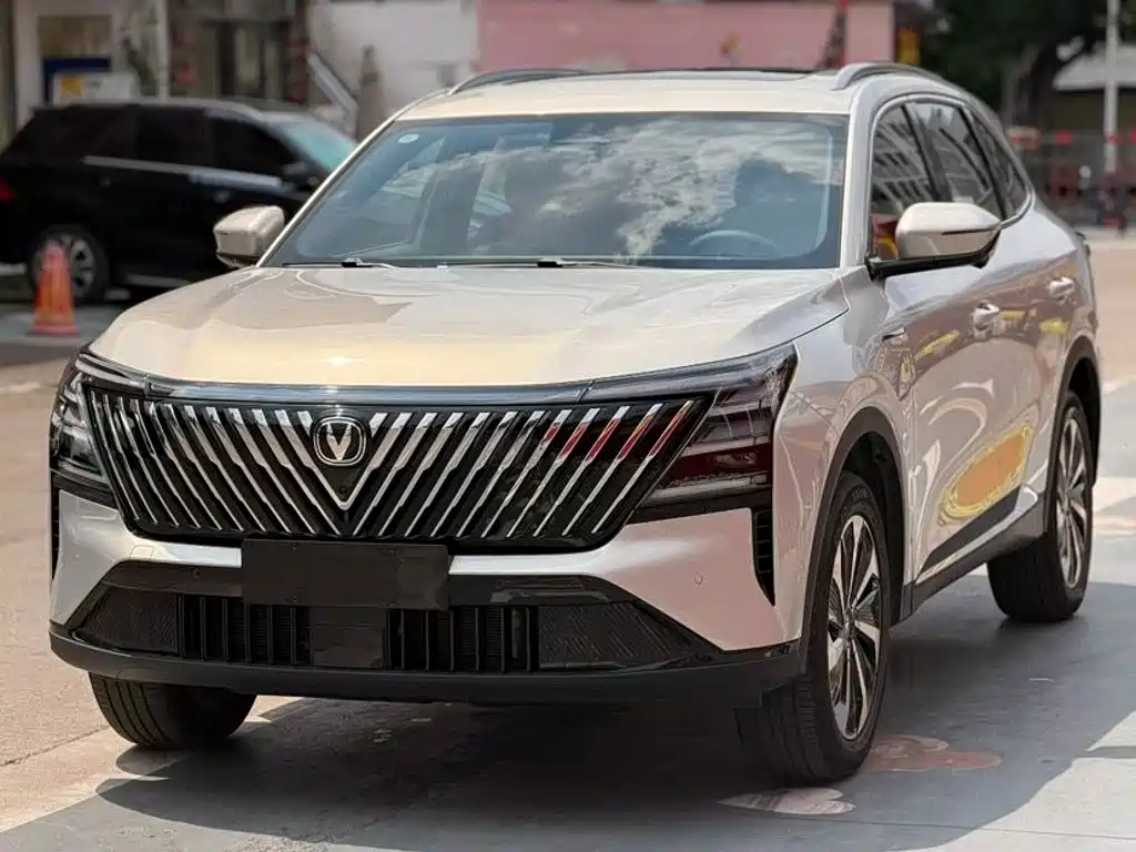 Changan CS75PLUS