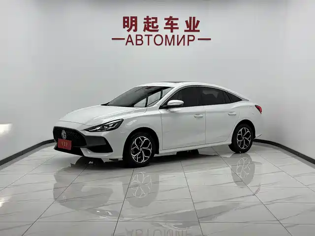 2024 MG 5