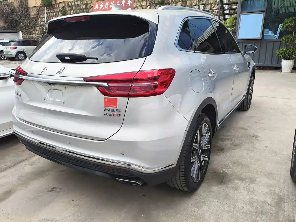 Hongqi HONGQI HS5