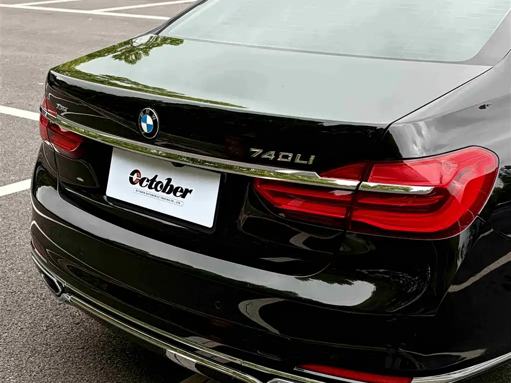BMW 7 Series 7 2016 730Li Lead