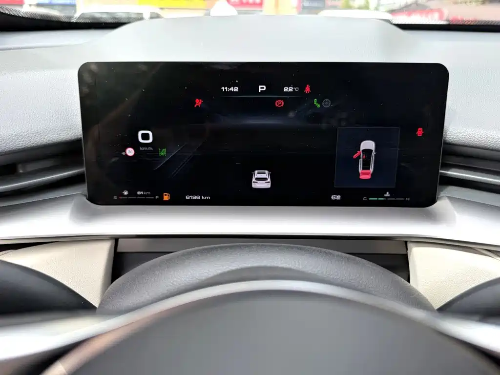 Haval H6 — миниатюра 15