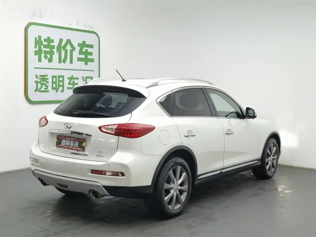 INFINITI QX50
