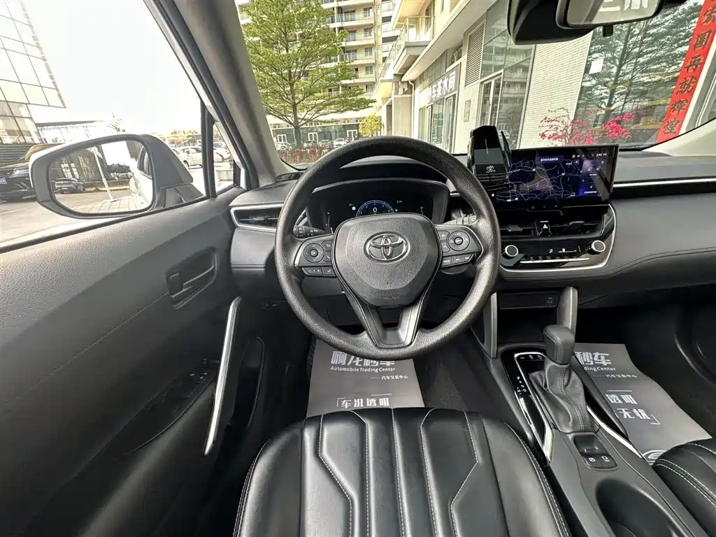 TOYOTA COROLLA SHARP AMPLIFIER