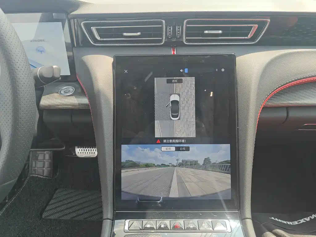 Hongqi Hongqi H6 — миниатюра 19