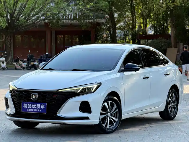CHANGAN YIDONG