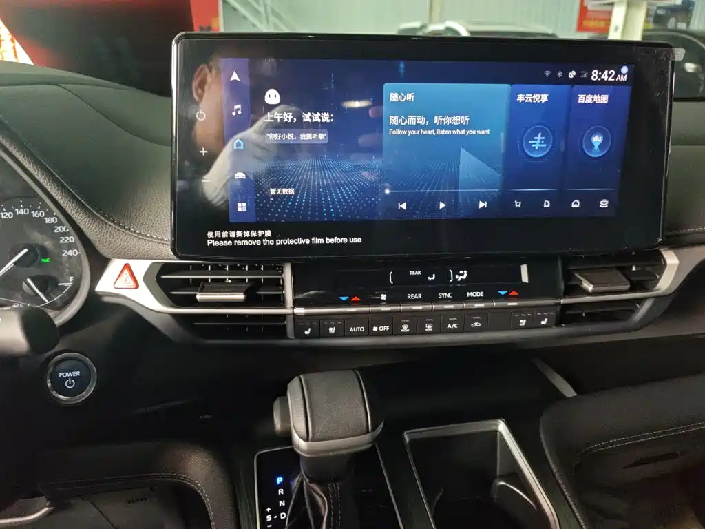 Toyota Sienna 2023 2.5L Luxury