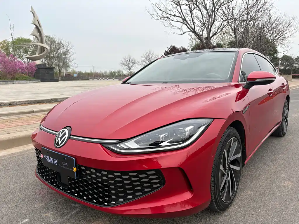 Volkswagen Lamando 2022