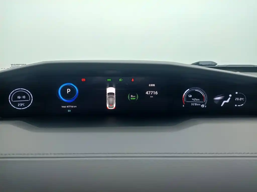 Changan UNI-V iDD — миниатюра 5