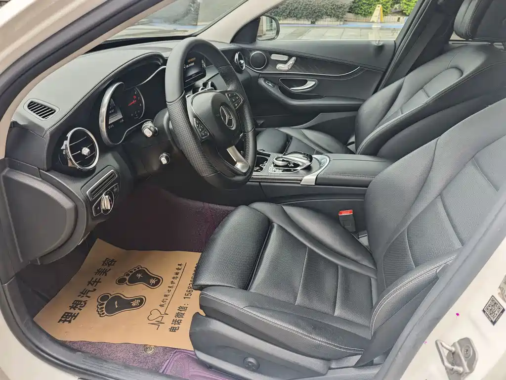 Mercedes-Benz C-Class — миниатюра 7