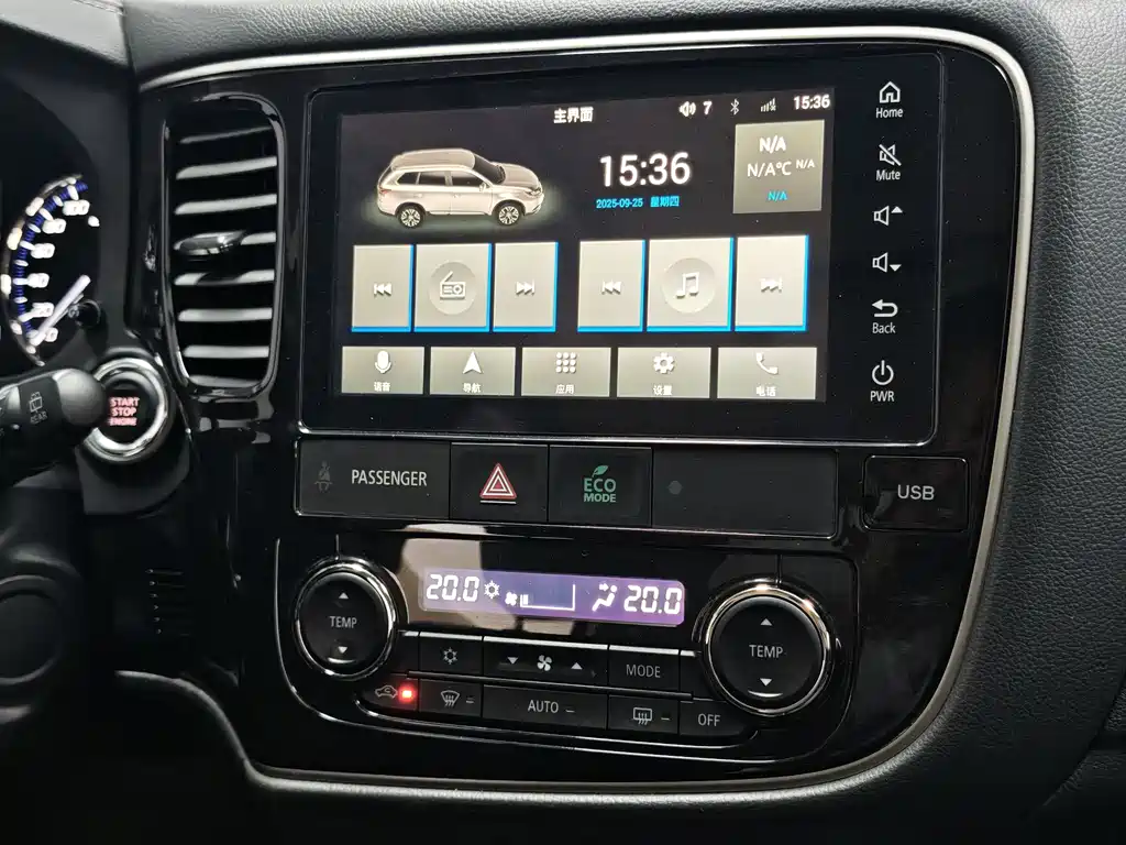 MITSUBISHI OUTLANDER