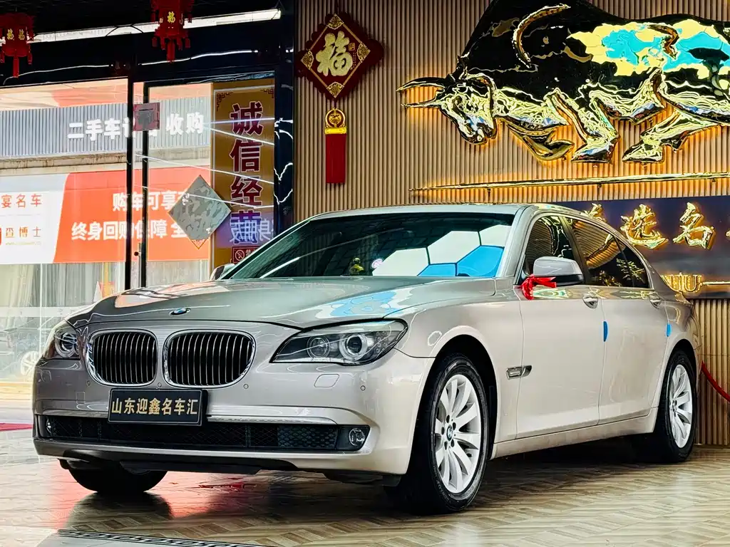BMW 7 Series — миниатюра 4