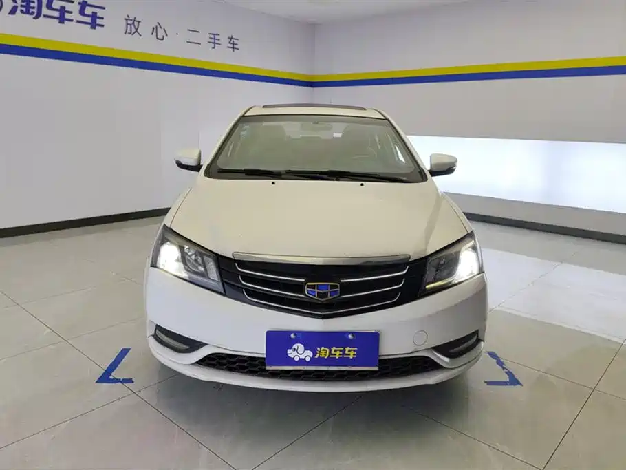 Geely Emgrand 2016 1.5L CVT