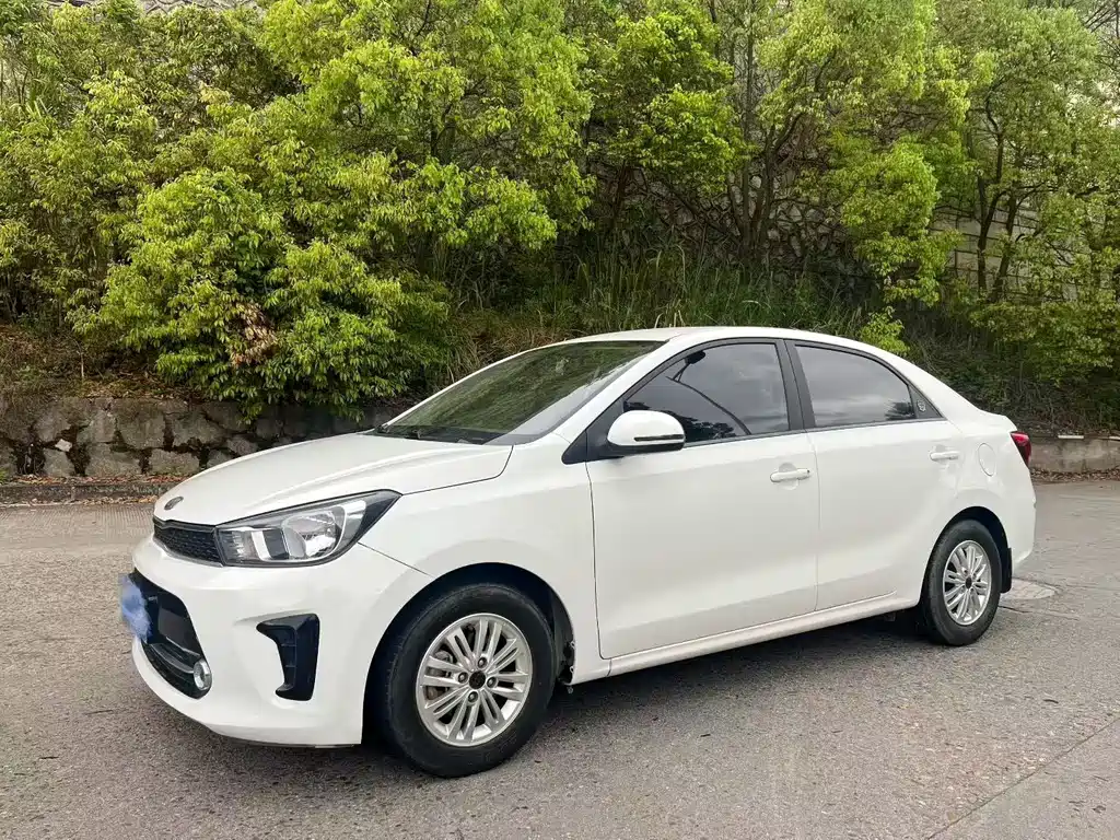 Kia Huanchi 2019