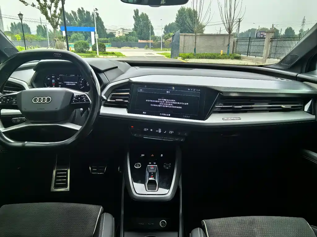 Audi Q5 e-tron 2022 40 e-tron