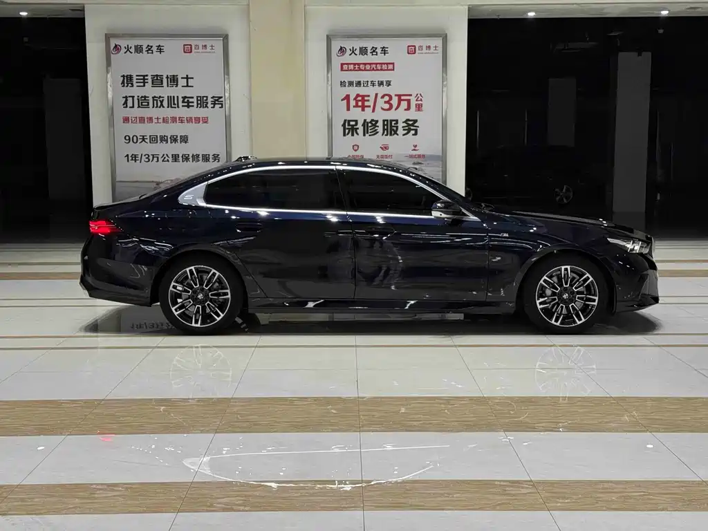 BMW 5 Series — миниатюра 5