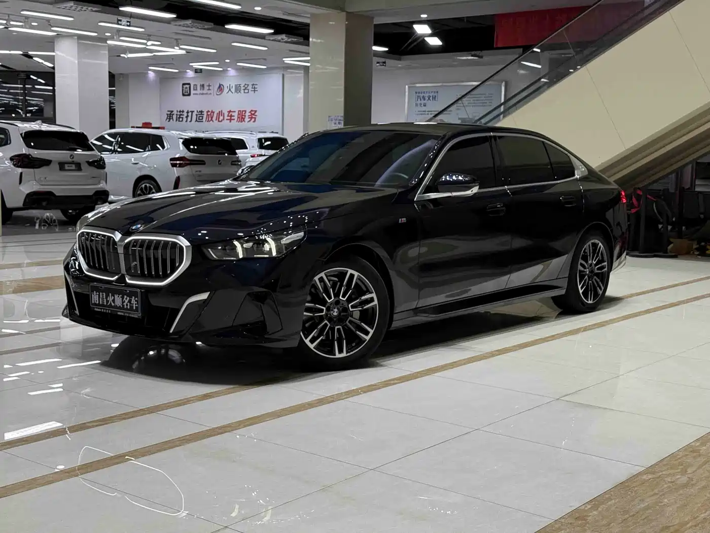 宝马5系 2024款 530Li 领先型 M运动套装 2024