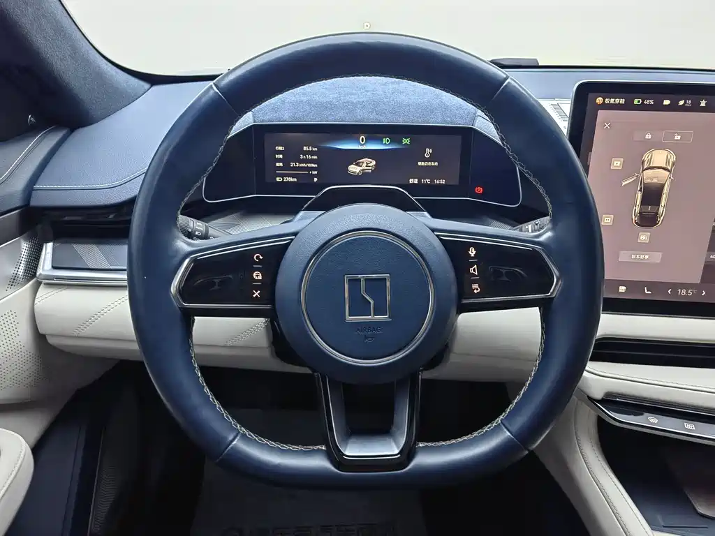 ZEEKR EXTREME KRYPTON 001