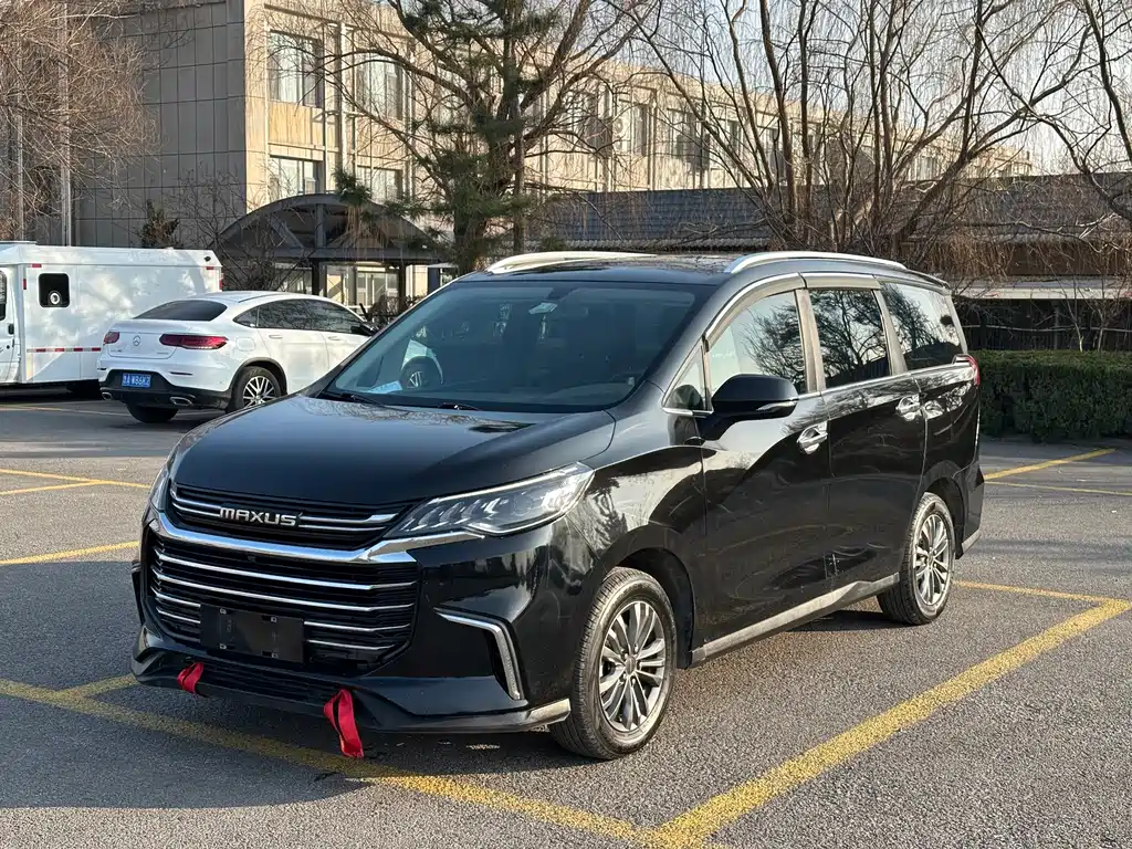 SAIC MAXUS CHASE G50