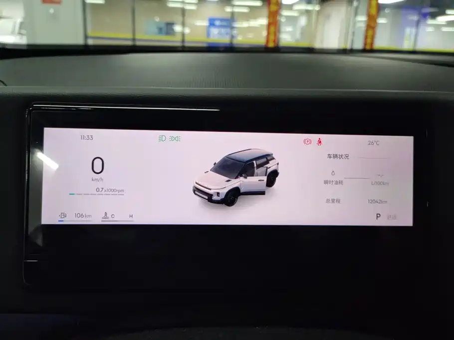 Geely Cowboy — миниатюра 14