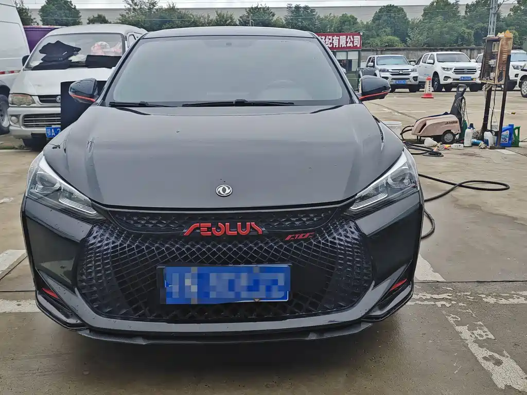 Aeolus Yixuan — миниатюра 2
