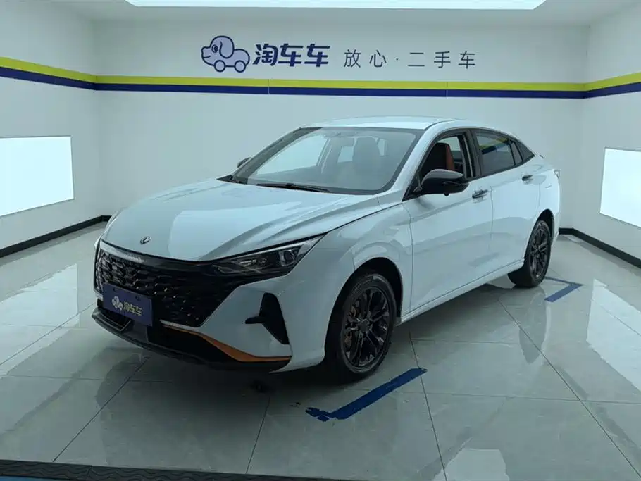 Aeolus Yixuan 2022