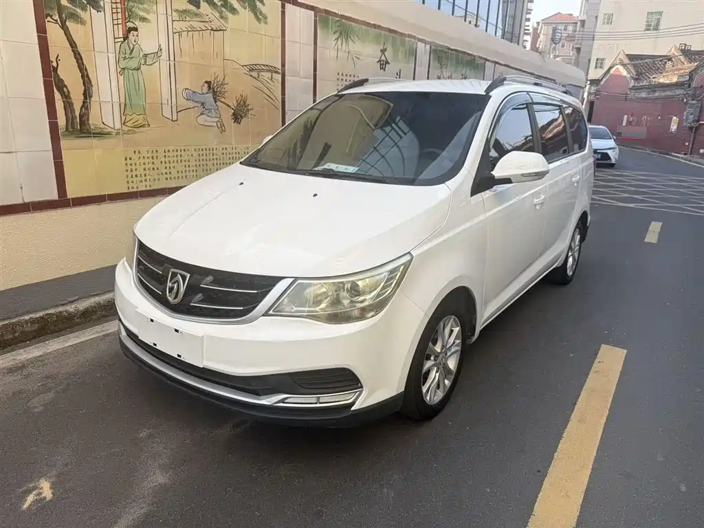 BAOJUN 730
