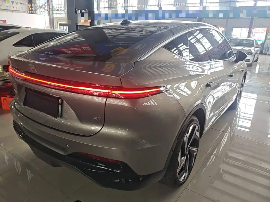 Rising Auto R7