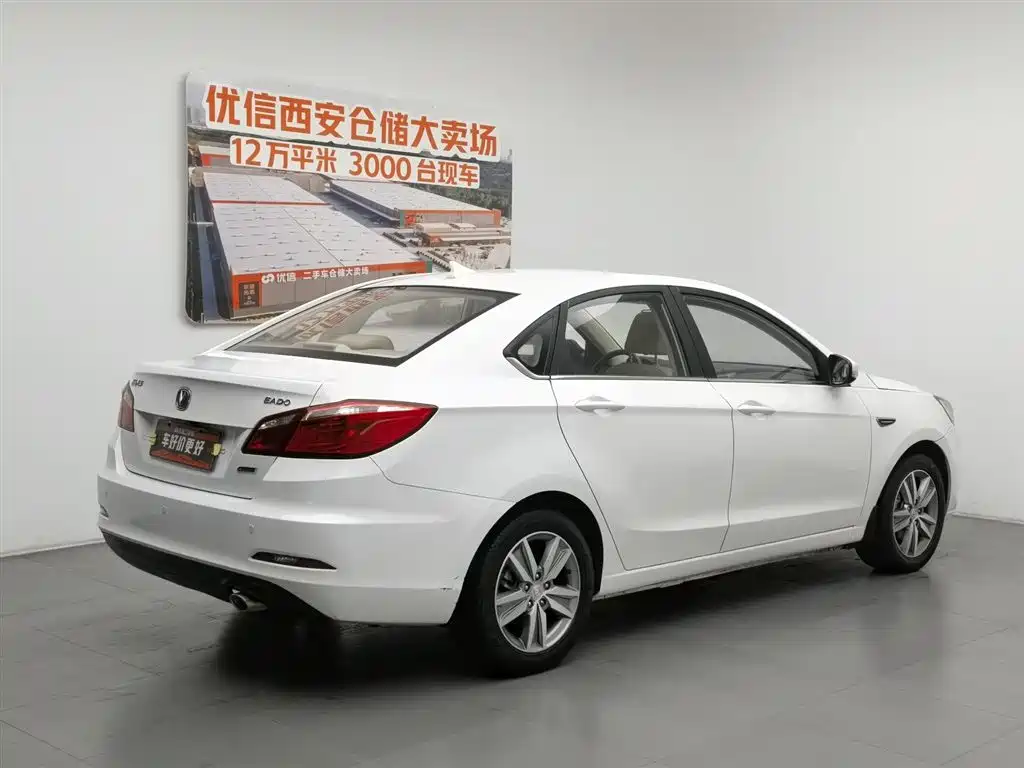 Changan Eado 2016 1.6L MT