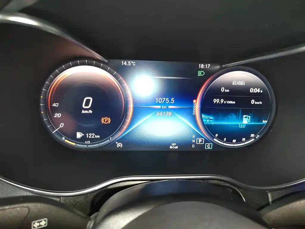 Mercedes-Benz GLC 2020 GLC 260 4MATIC SUV
