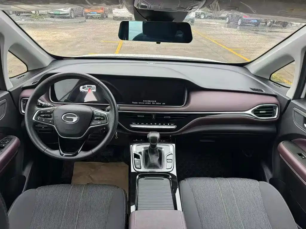 GAC Motor Trumpchi M6 — миниатюра 5