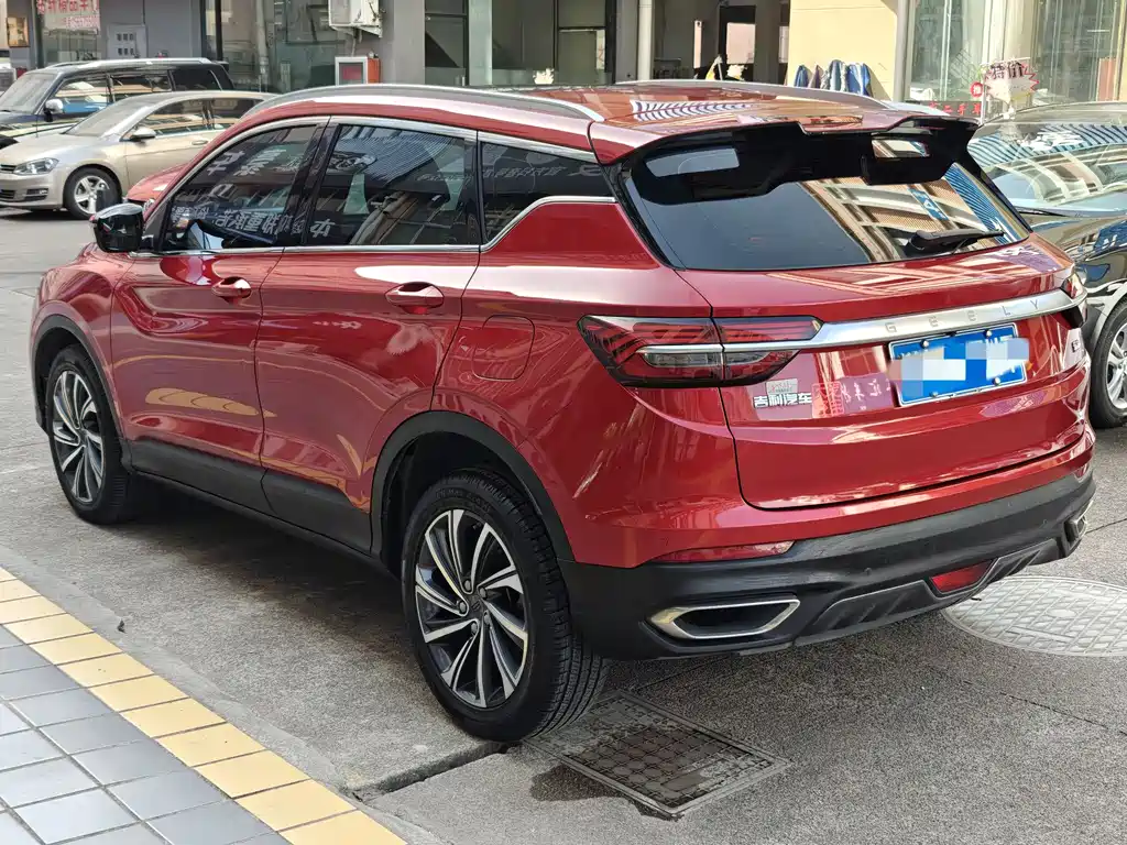 GEELY AUTOMOBILE BINYUE