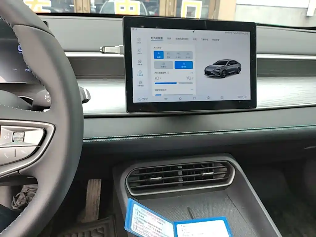 BYD Seal 05 DM-i 05 DM-i 2026 DM-i 128KM Luxury