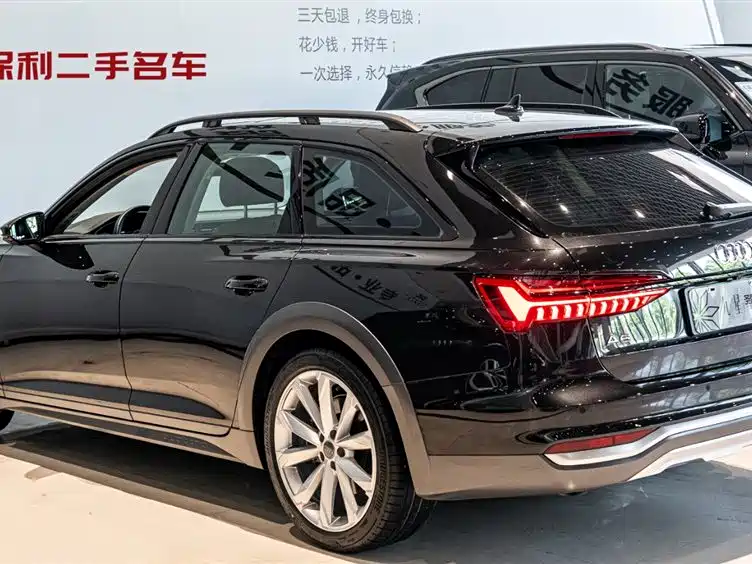 Audi A6 Import