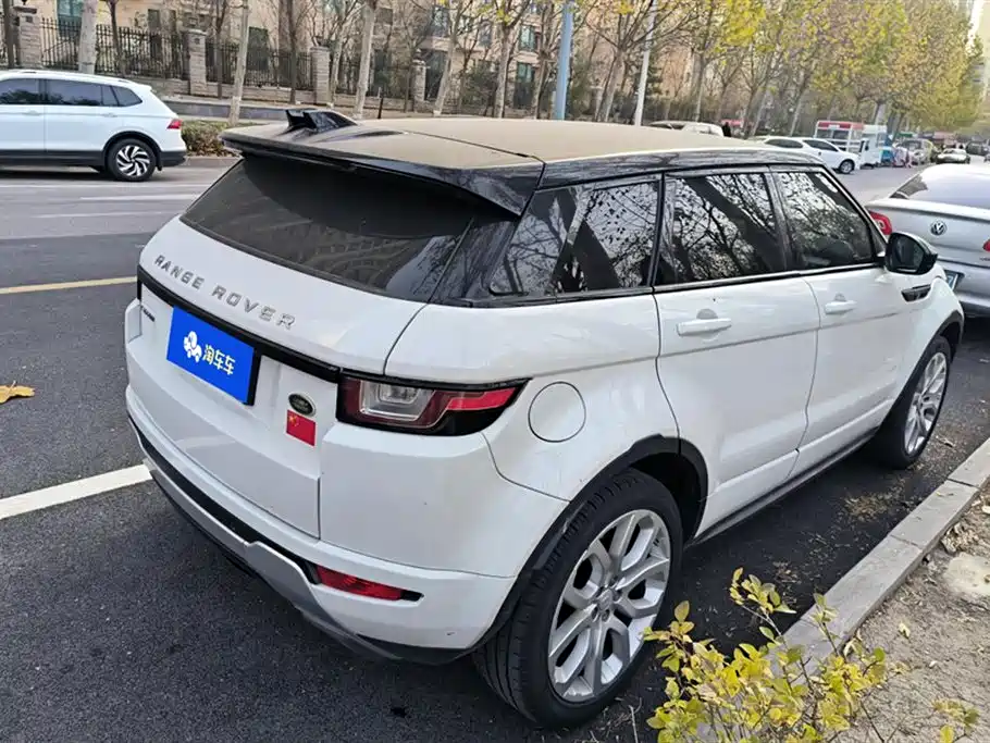 LAND ROVER RANGE ROVER AURORA