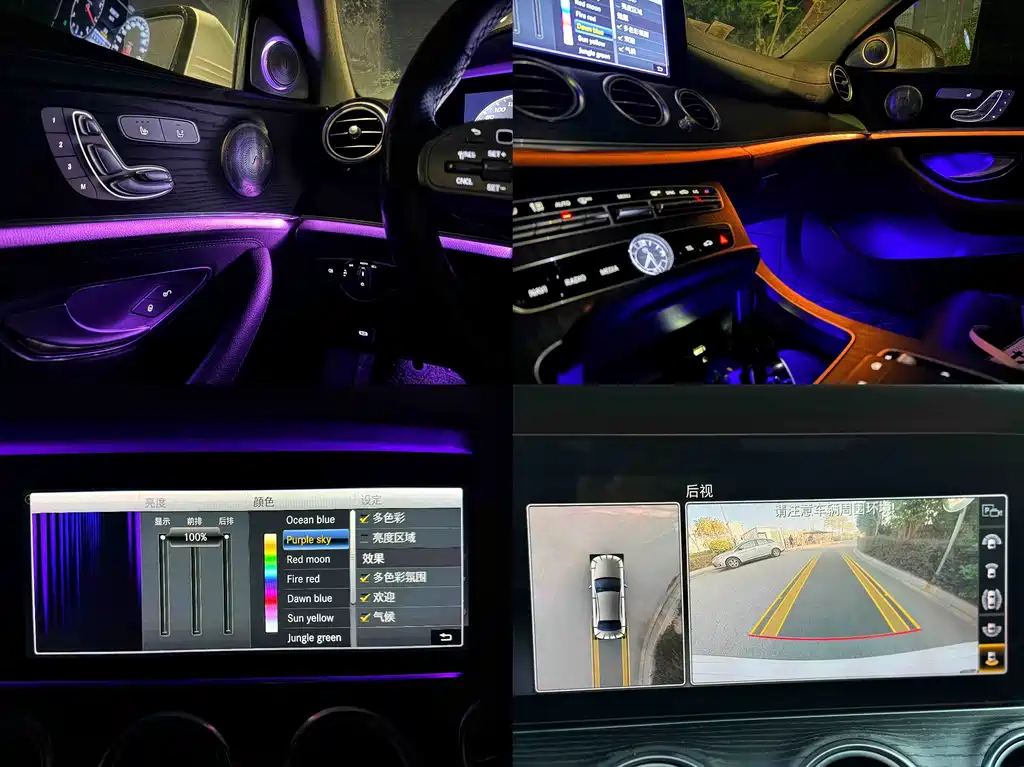Mercedes-Benz E-Class E 2020 E 300 L Sport Fashion