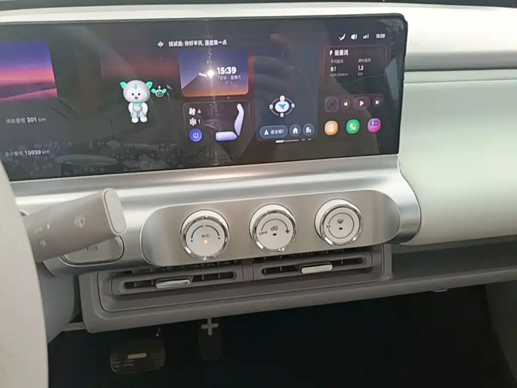 Wuling Air ev — миниатюра 13