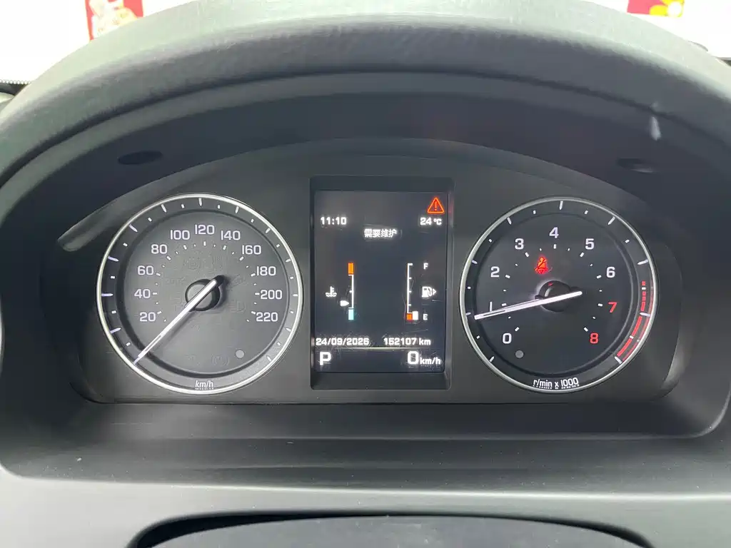 Land Rover Freelander 2 — миниатюра 13