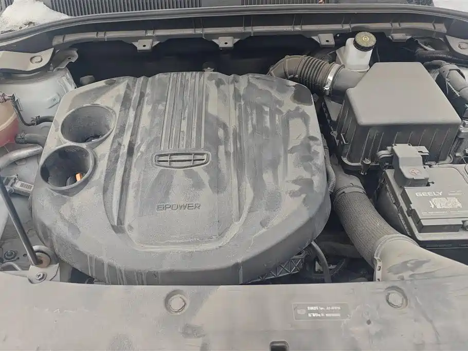 GEELY AUTOMOBILE BOYUE