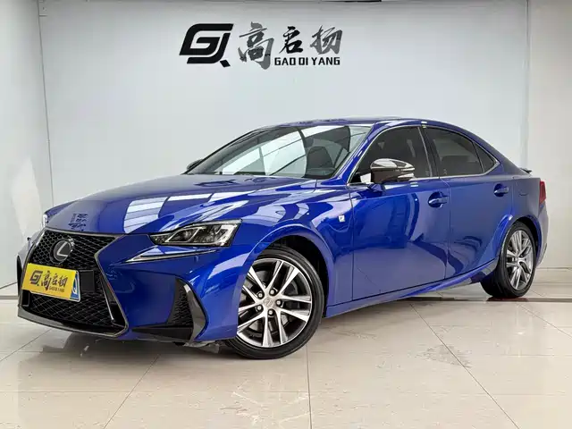 Lexus IS — фото 1