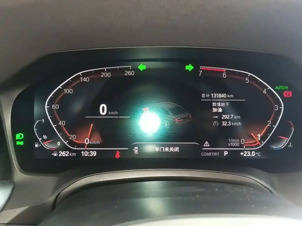 BMW 3 Series 3 2020 325Li M Sport