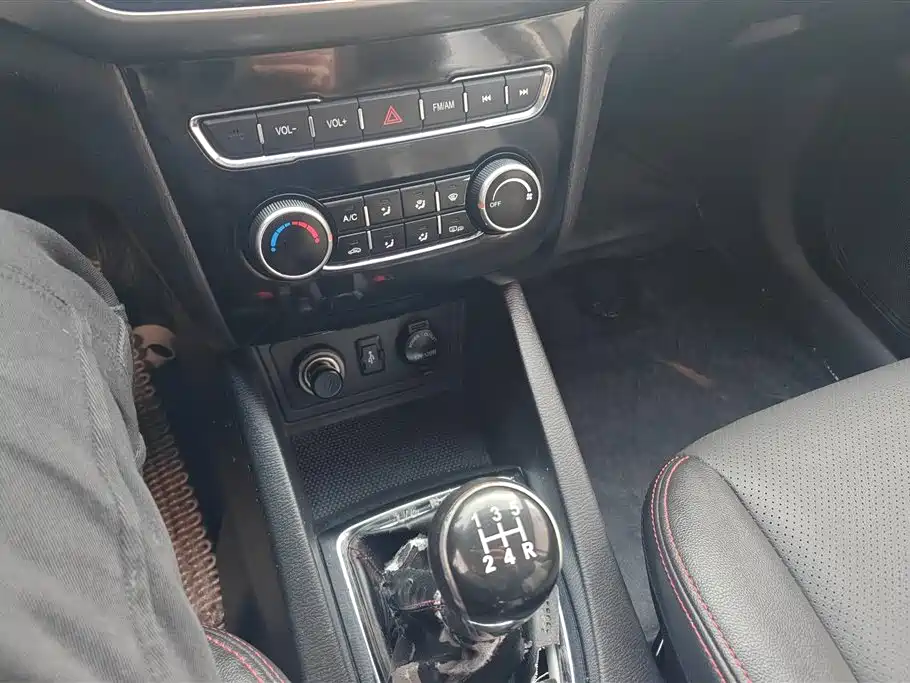 CHANGAN CHANGAN AUCHAN A600