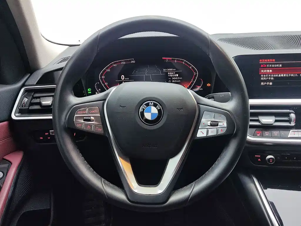 BMW 3 Series 3 2022 320i Sport