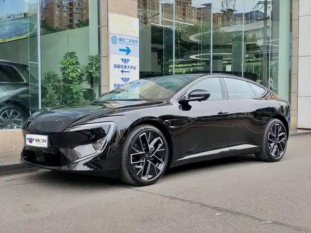 2026 Avatr 12