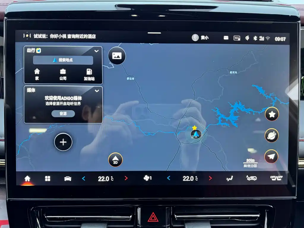 GAC Trumpchi M8 2023 — фото 10